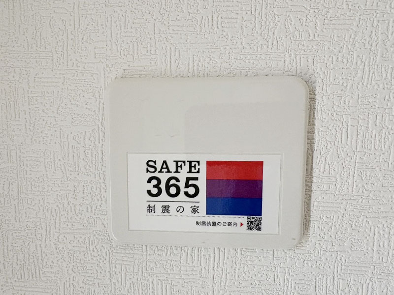 6650 (29)
